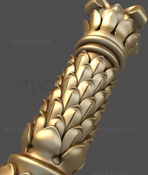 3D model SC_0096 (STL)